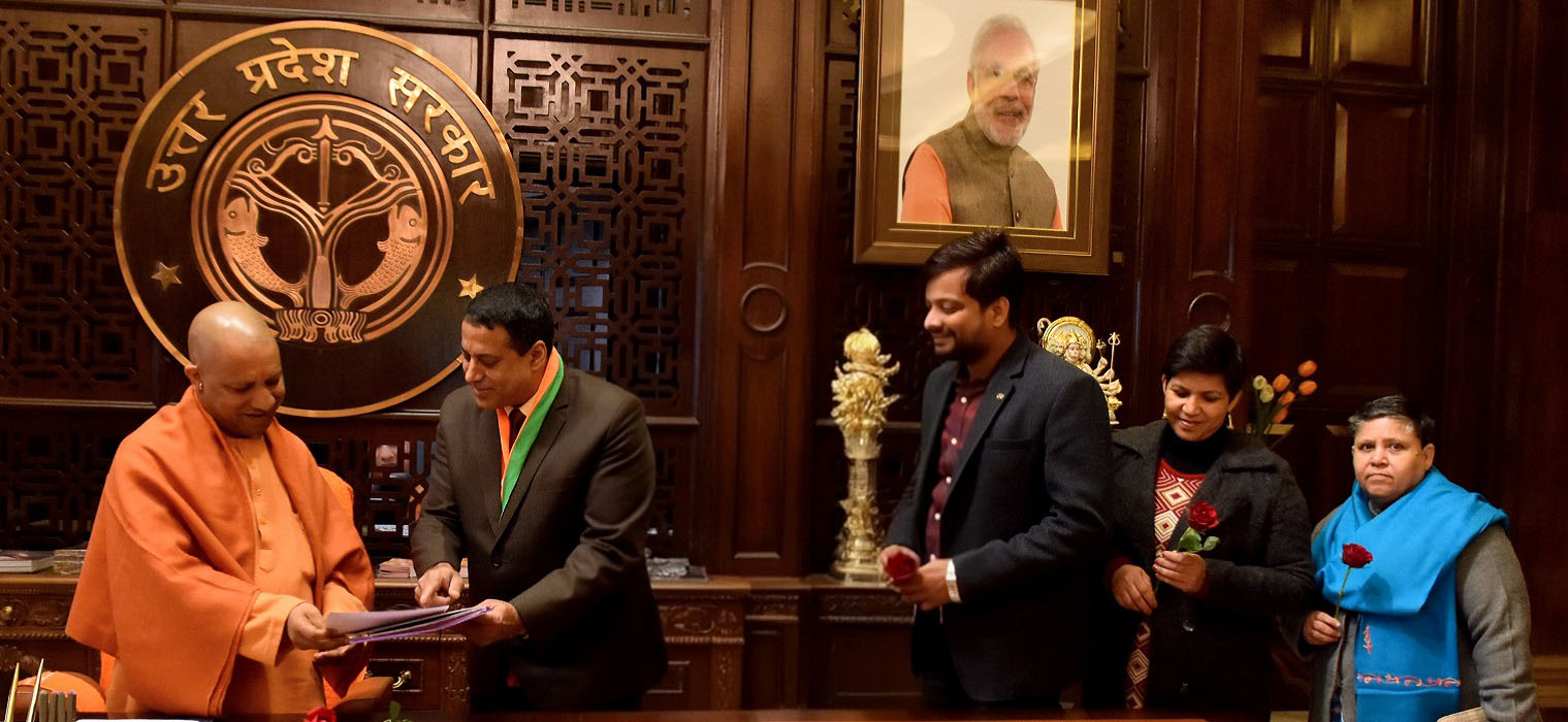 National President with CM of UP
